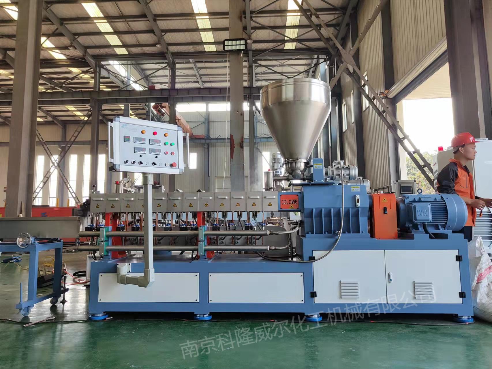雙螺桿擠出機怎么延長使用壽命？