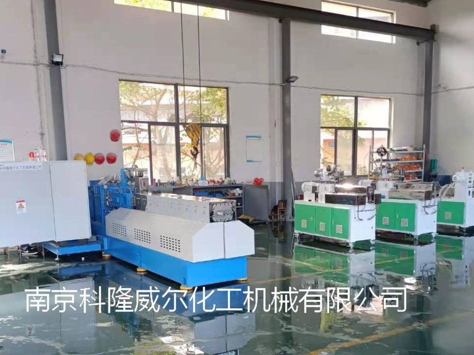 三螺桿塑料造粒機(jī)多少錢？—源頭廠家，一鍵報(bào)價(jià)