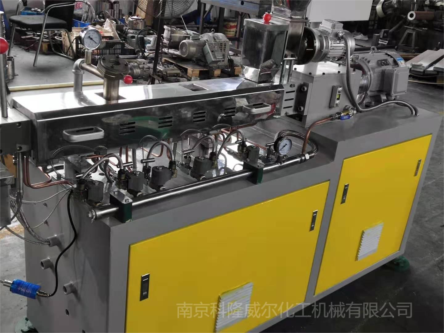 雙螺桿造粒機電流不穩(wěn)相關的問題解析
