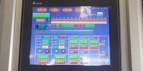 塑料造粒機故障現(xiàn)象檢修
