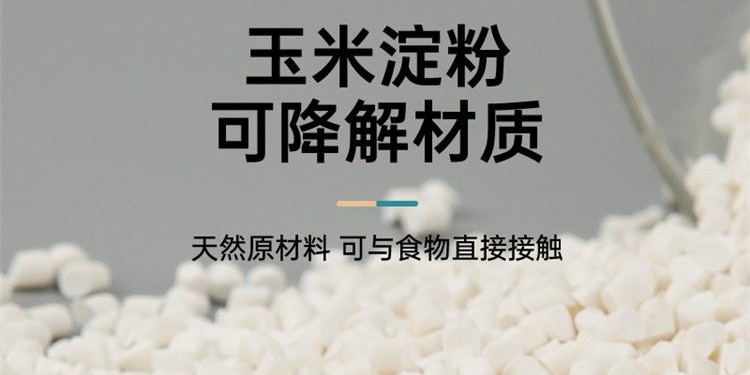 降解塑料擠出機(jī)多少錢一臺-廠家直銷壽命長[科隆威爾]
