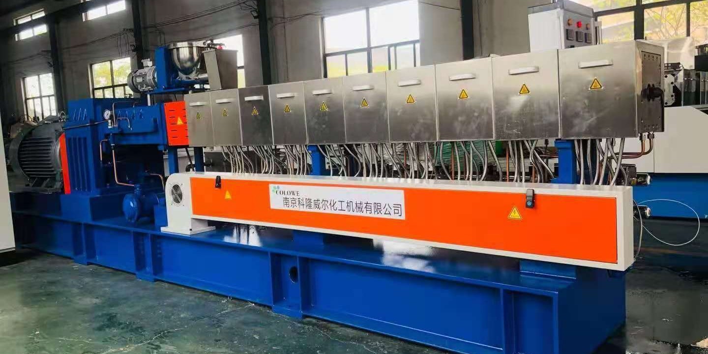 雙螺桿擠出機有哪些工作區(qū)域？