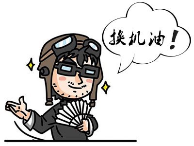 怎樣才能正確清洗擠出機(jī)的螺桿，以及更換機(jī)油呢？----下篇