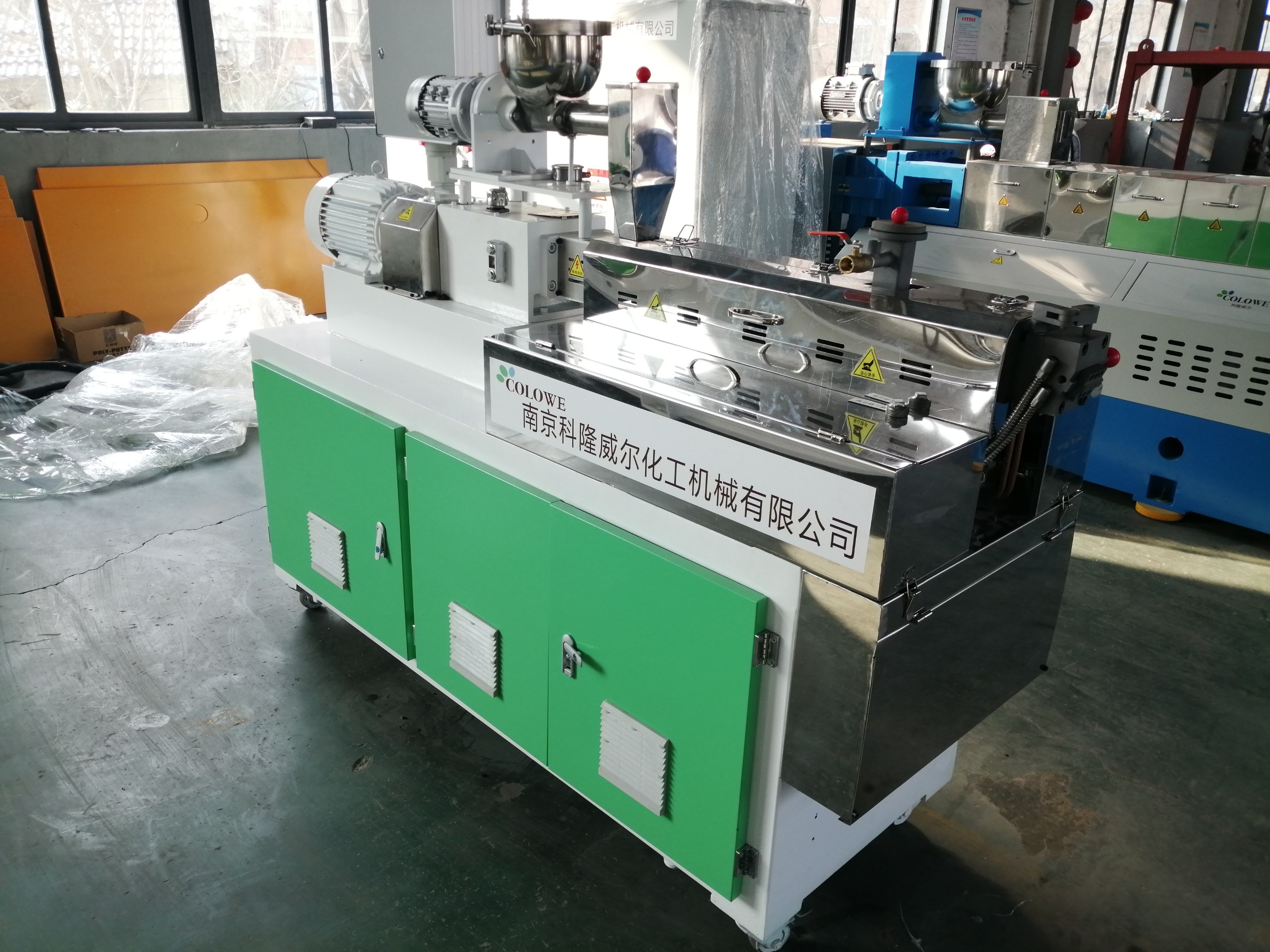 廢舊塑料造粒機(jī)行業(yè)是永遠(yuǎn)不會(huì)淘汰的行業(yè)