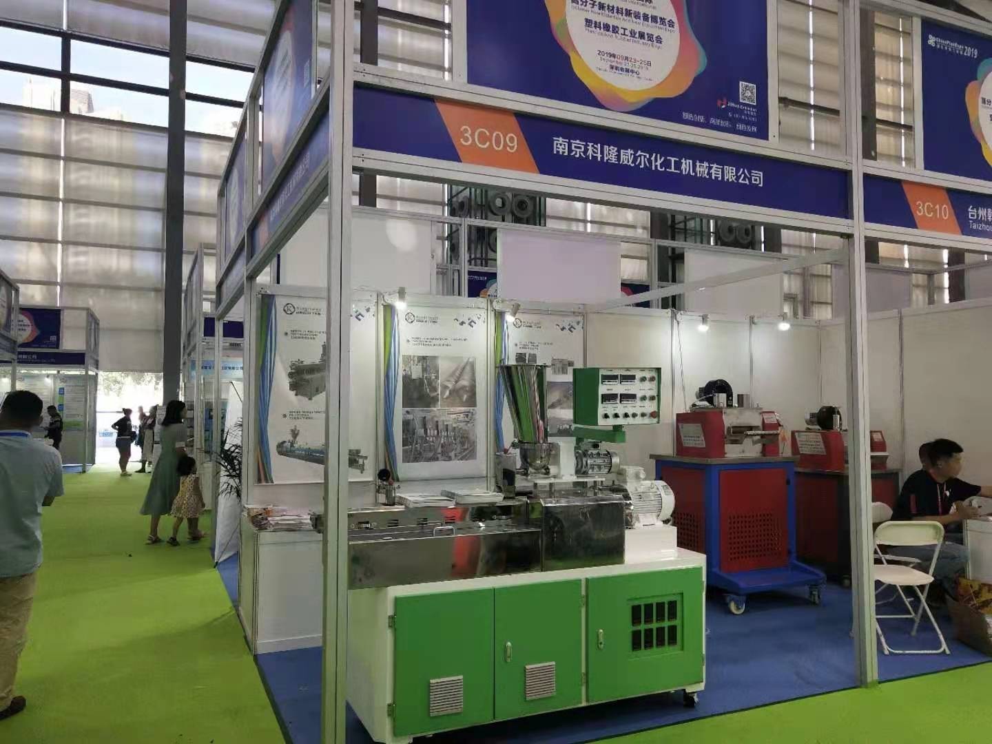 干貨知識(shí)，共享一些有關(guān)密煉機(jī)您很有可能不知道的事