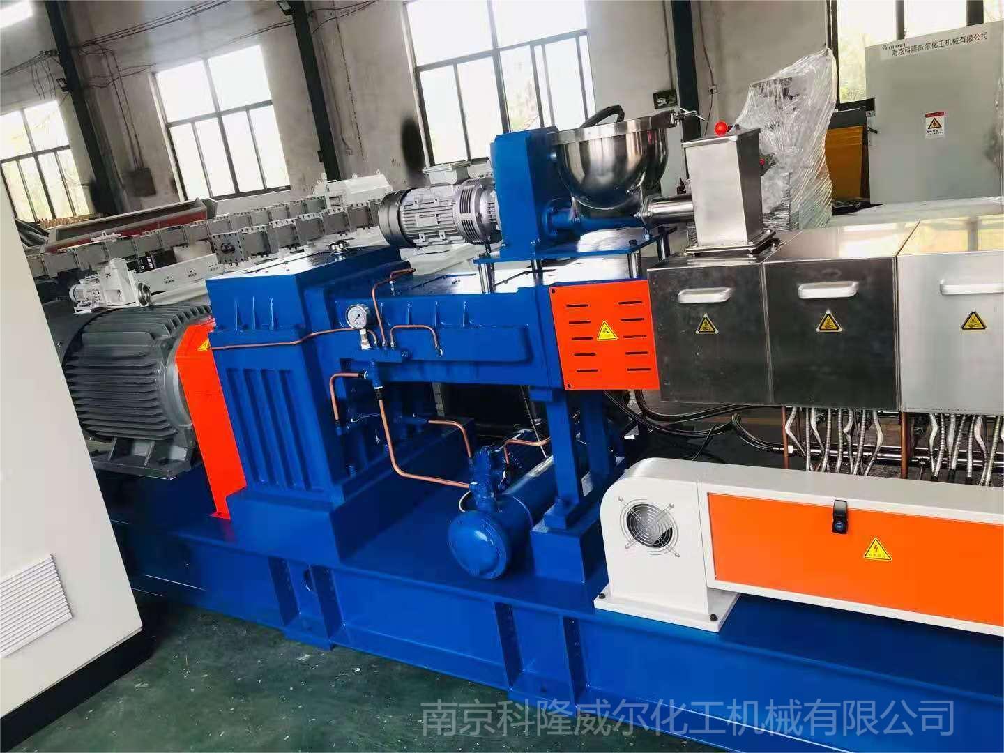 pp塑料造粒時的溫度與小技巧！